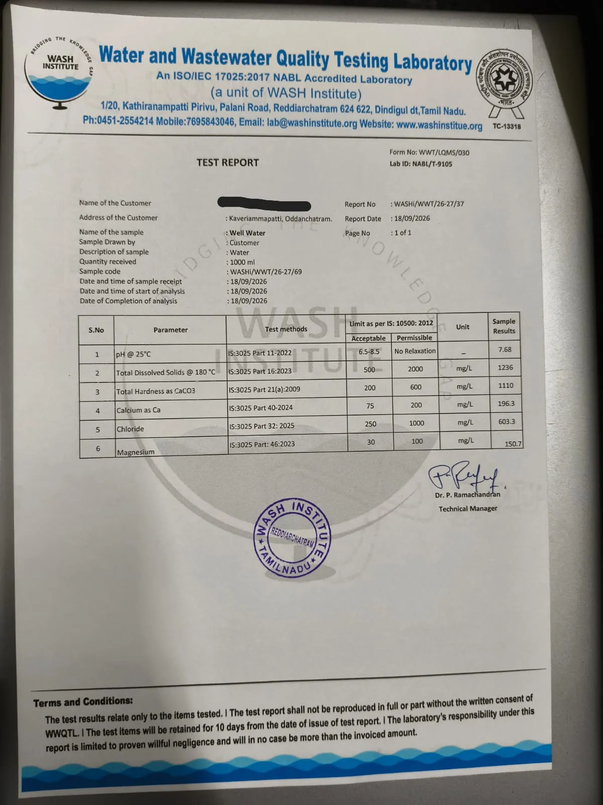 Sample NABL test report issued by the laboratory